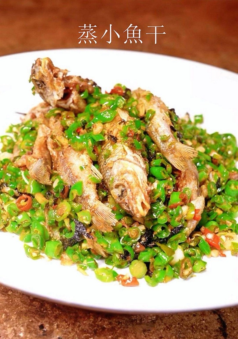 舌尖上的美食--湘菜4