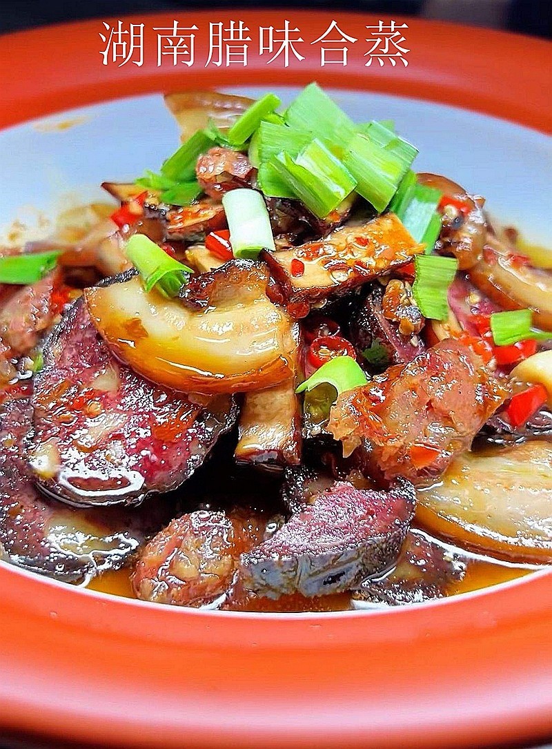 舌尖上的美食--湘菜4