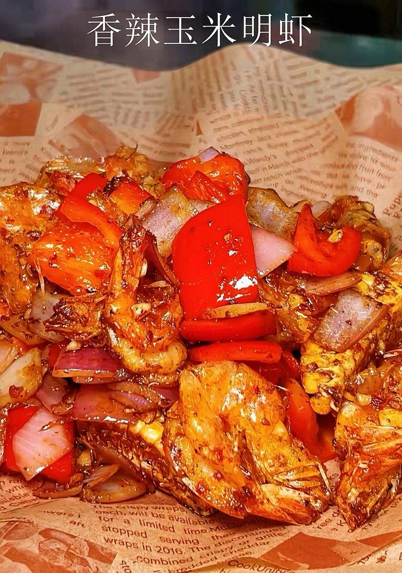 舌尖上的美食--湘菜4