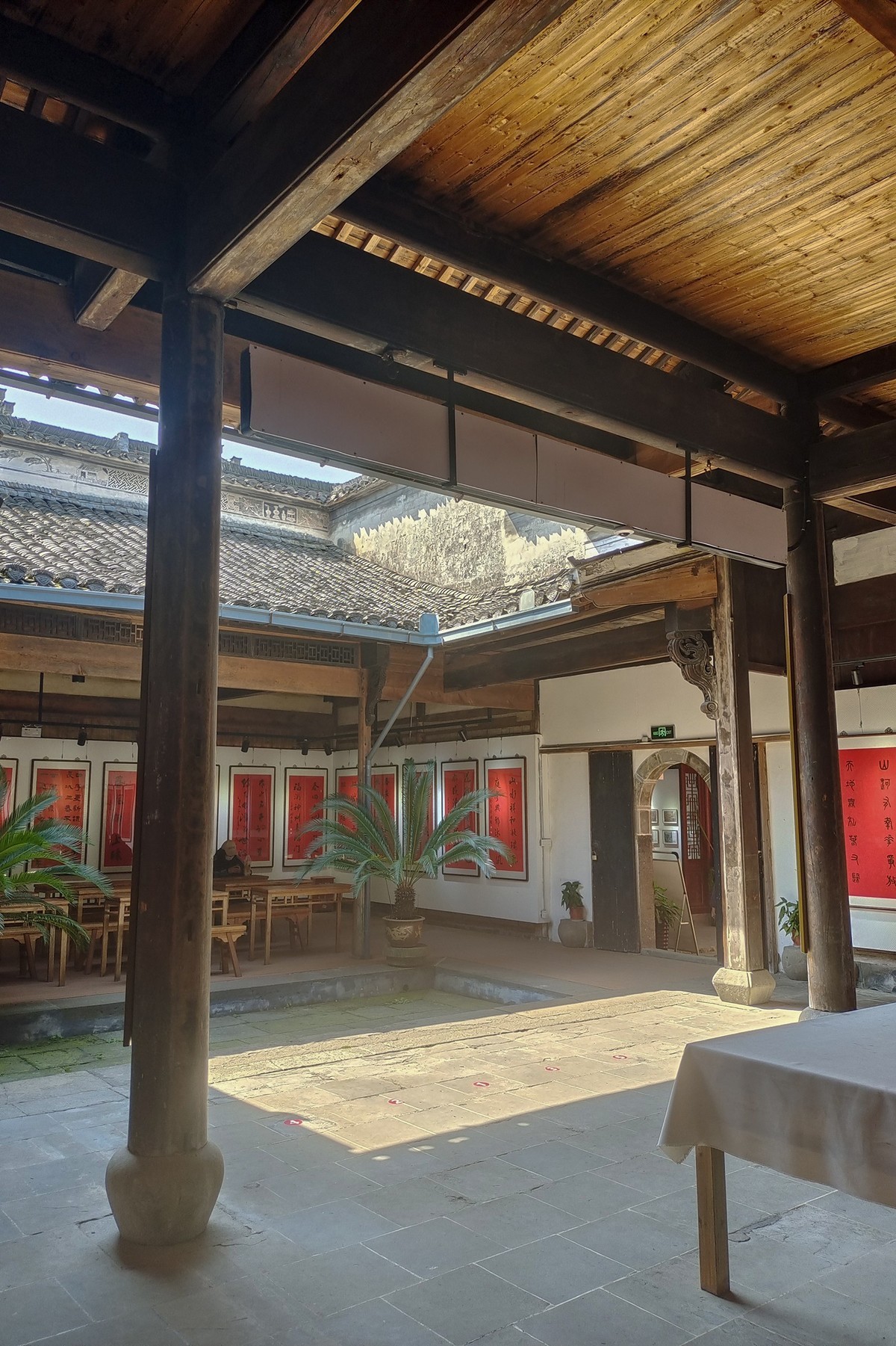 歙县黄宾虹纪念馆【安徽二日游】