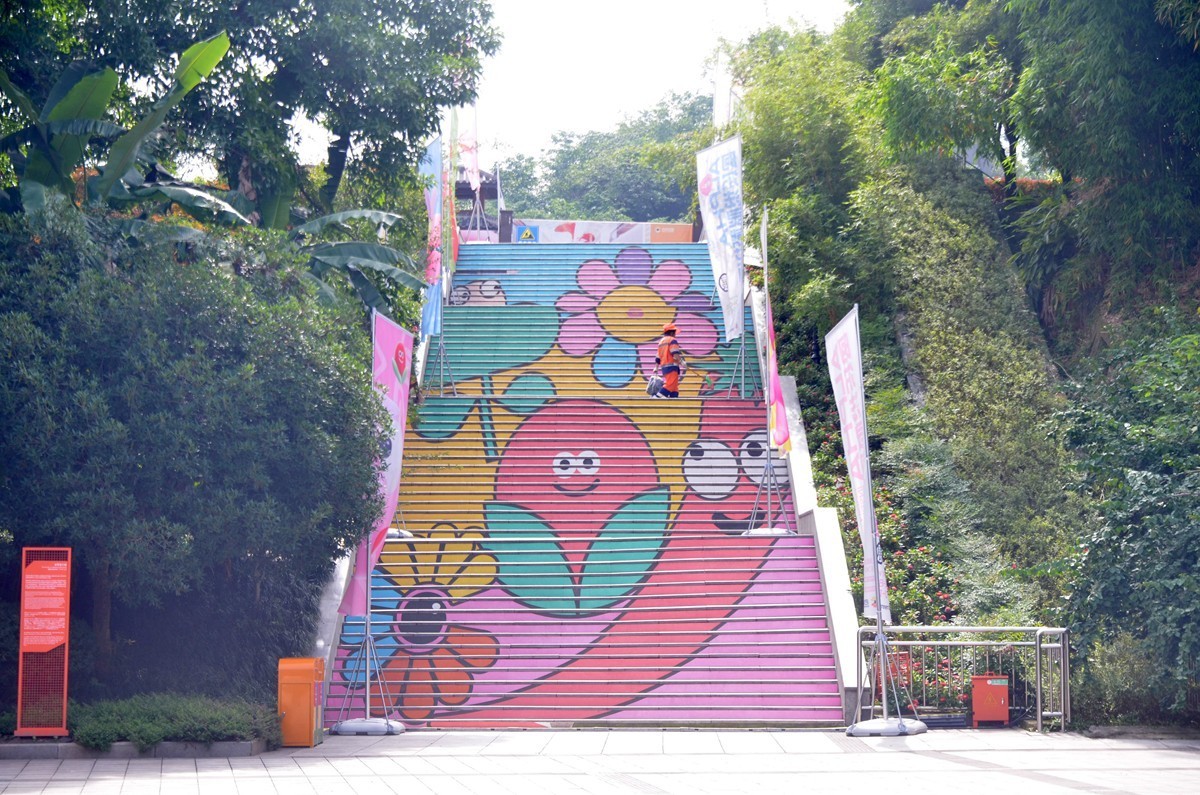 巴滨花艺园 (三)