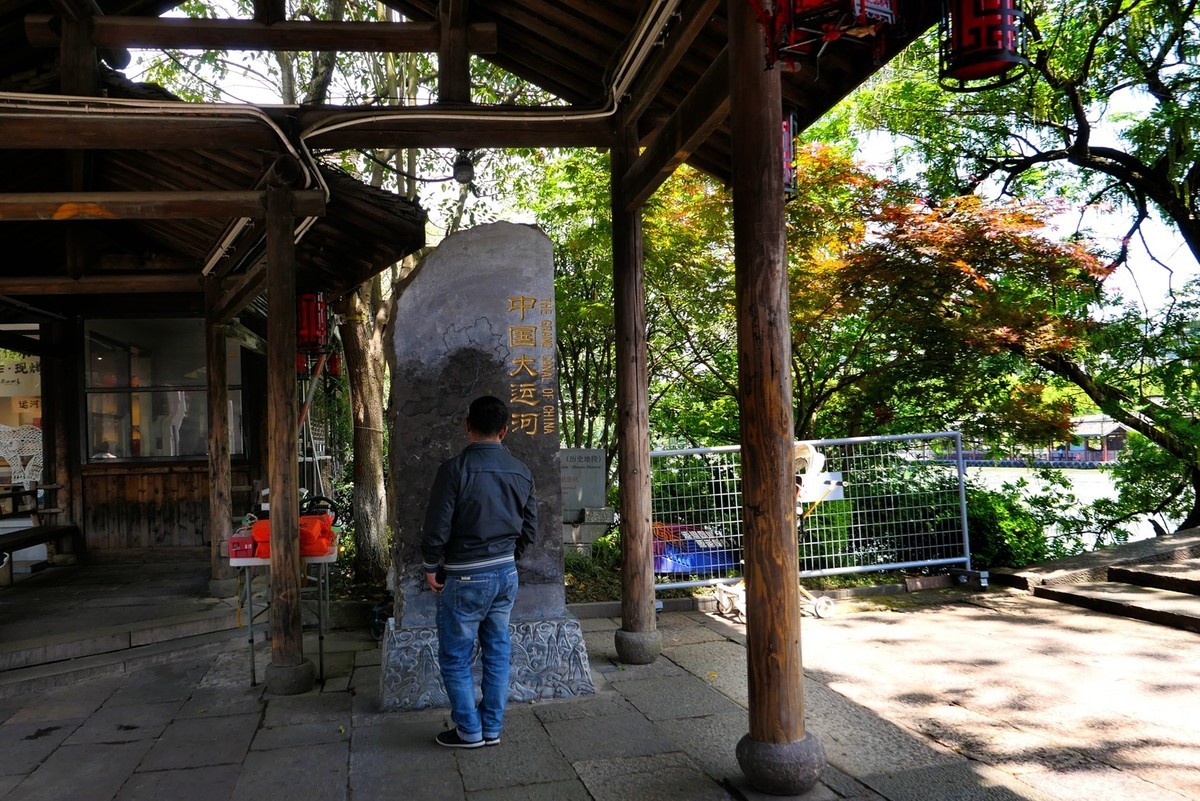 杭州—小河直街见闻