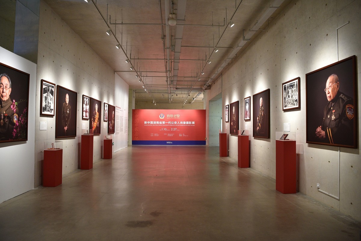 致敬老警：湖南第一代公安人肖像展实拍（上）
