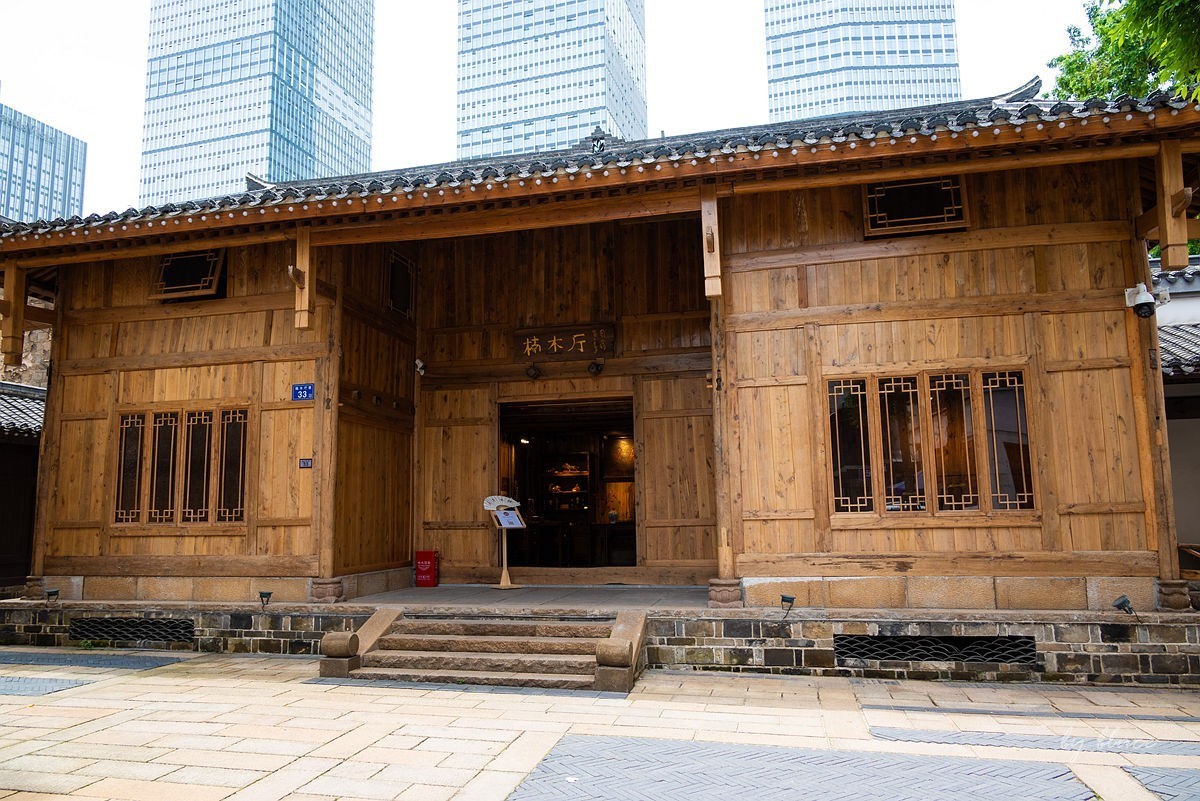 【长沙之行】潮宗街