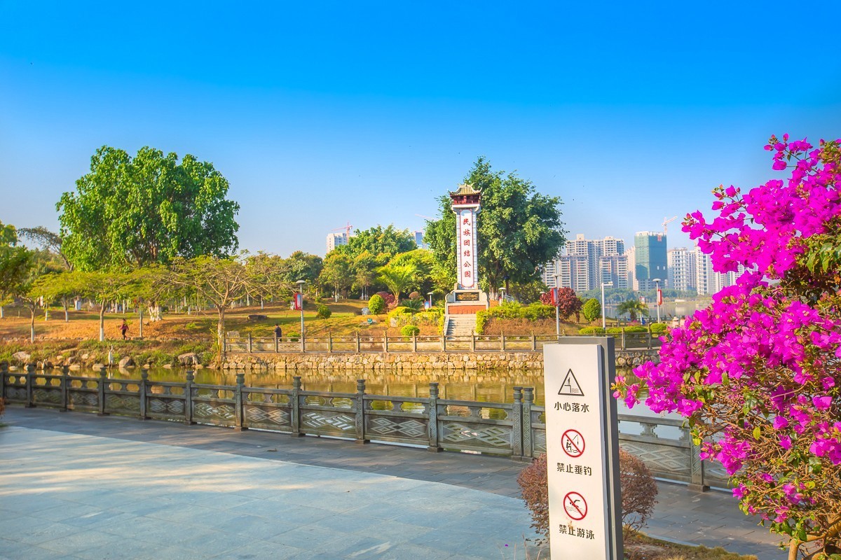 2025-04-11云南瑞丽弄莫湖公园（一)