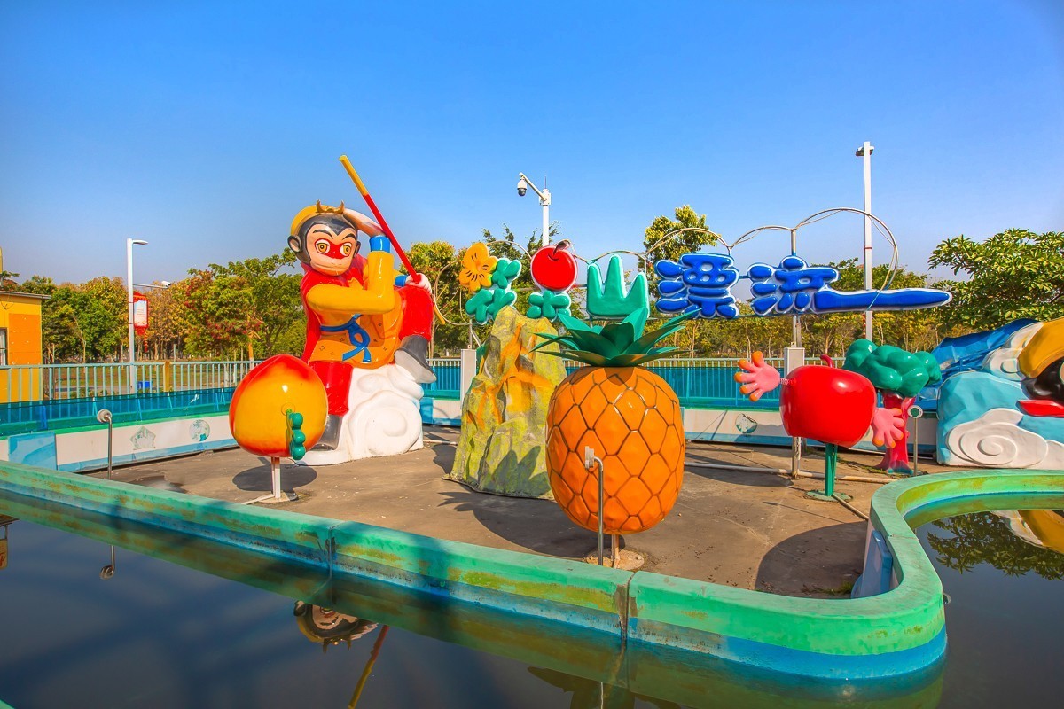 2025-04-11云南瑞丽弄莫湖公园（一)