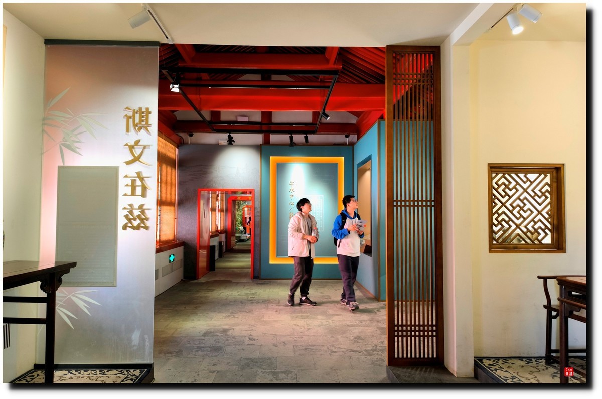 北京宣南文化博物馆游览（手机版 ）！