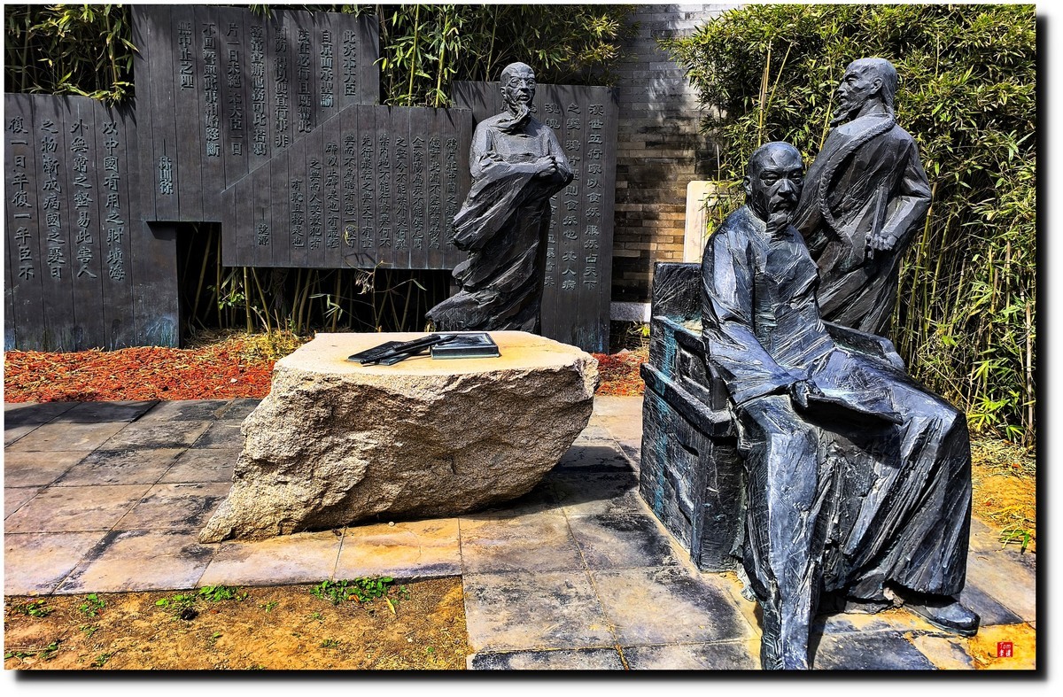 北京宣南文化博物馆游览（手机版 ）！