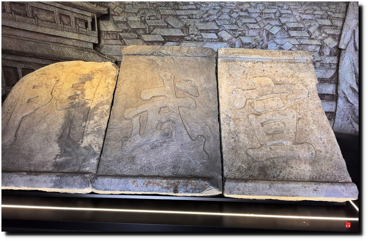 北京宣南文化博物馆游览（手机版 ）！