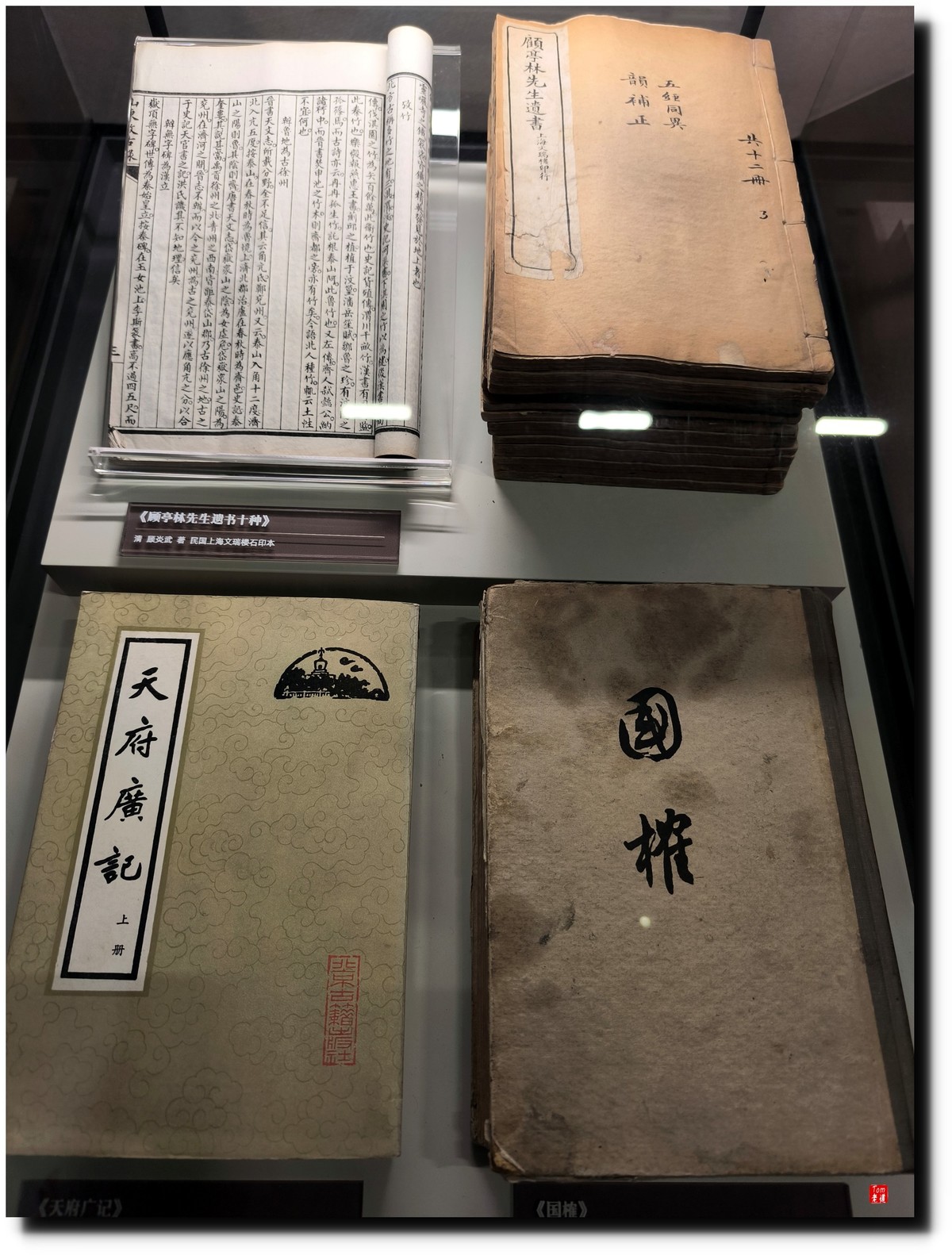 北京宣南文化博物馆游览（手机版 ）！