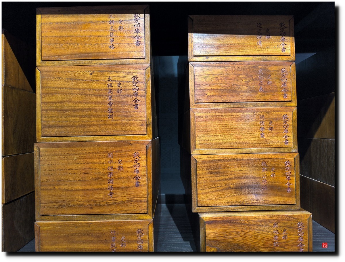 北京宣南文化博物馆游览（手机版 ）！