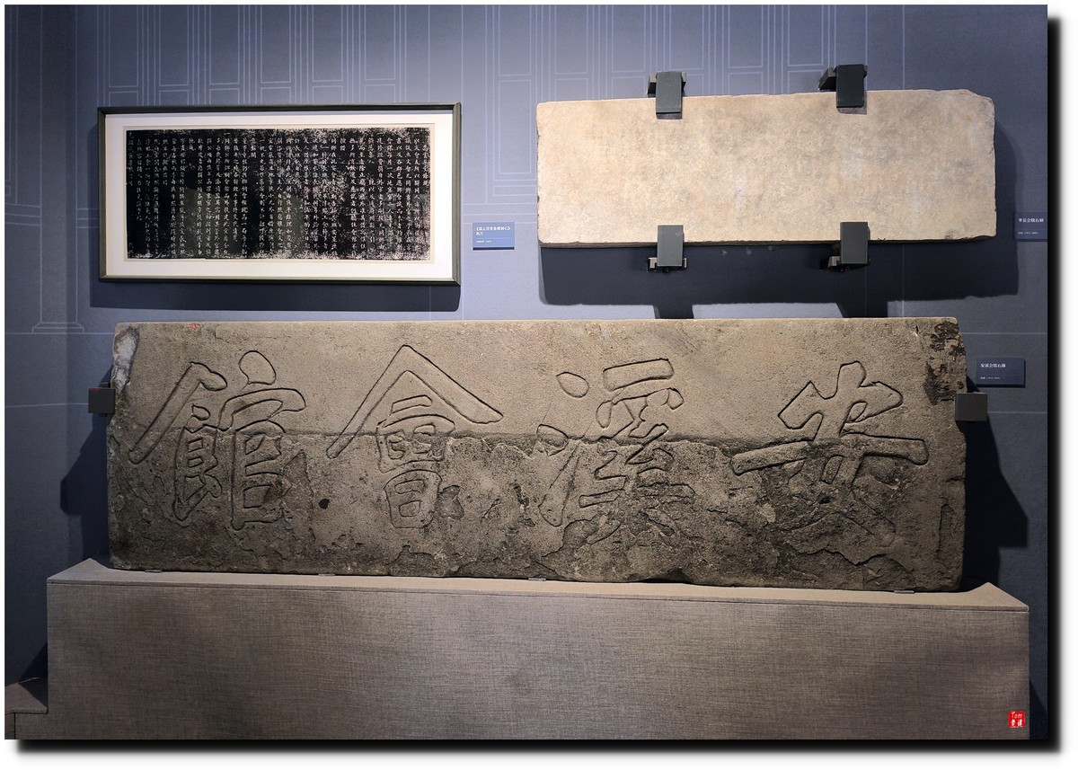 北京宣南文化博物馆游览（手机版 ）！