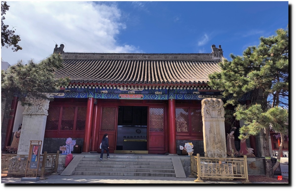 北京宣南文化博物馆游览（手机版 ）！