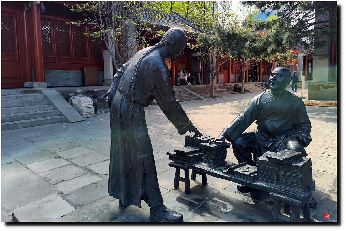 北京宣南文化博物馆游览（手机版 ）！