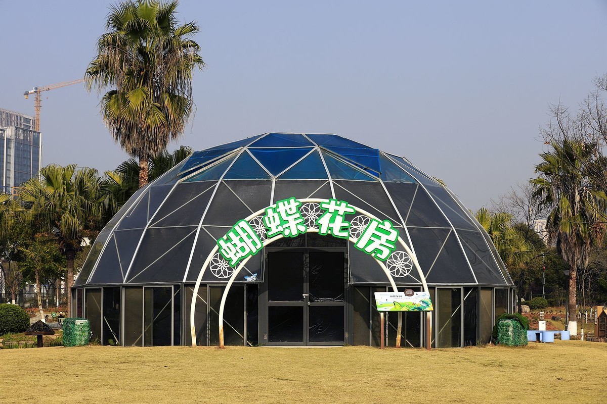 杨府山公园