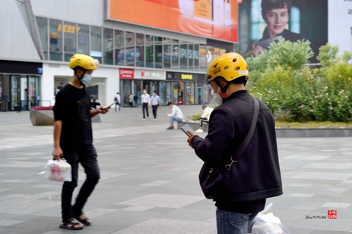 街拍杂纪【10】