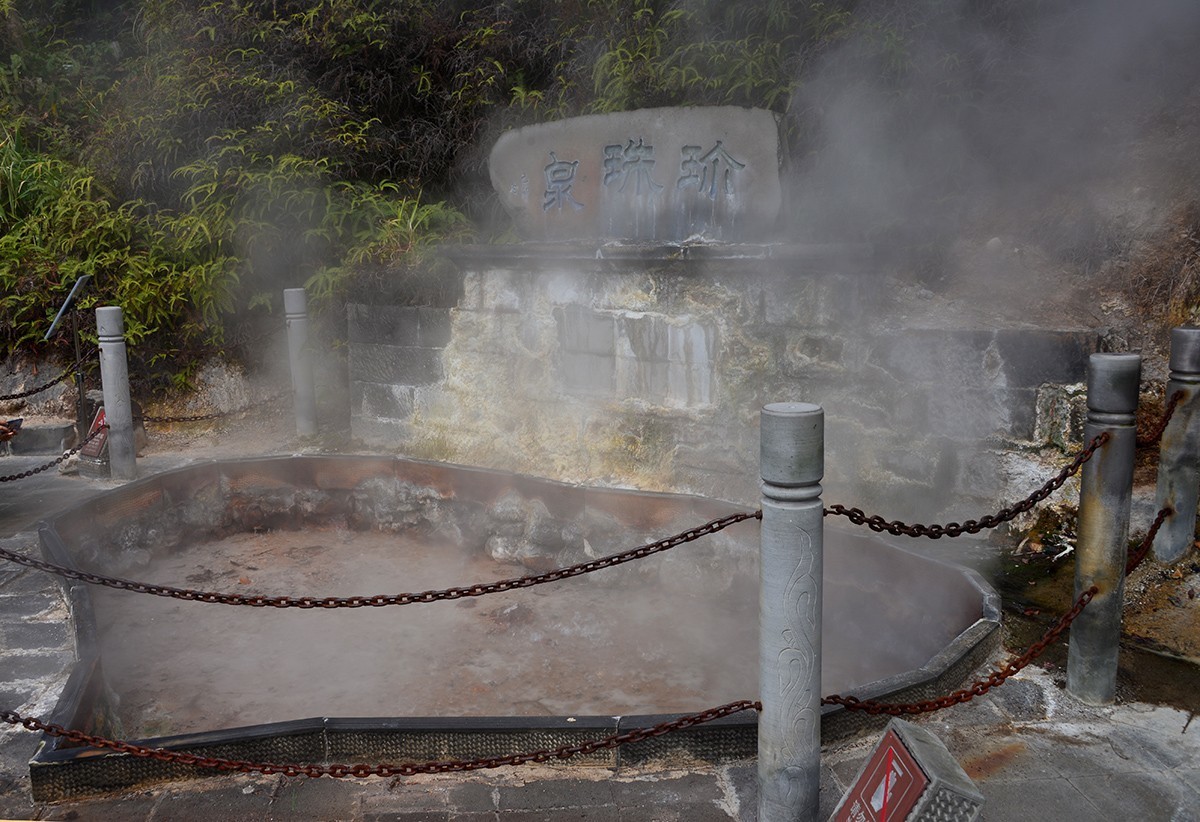腾冲热海(云南)-中关村在线摄影论坛