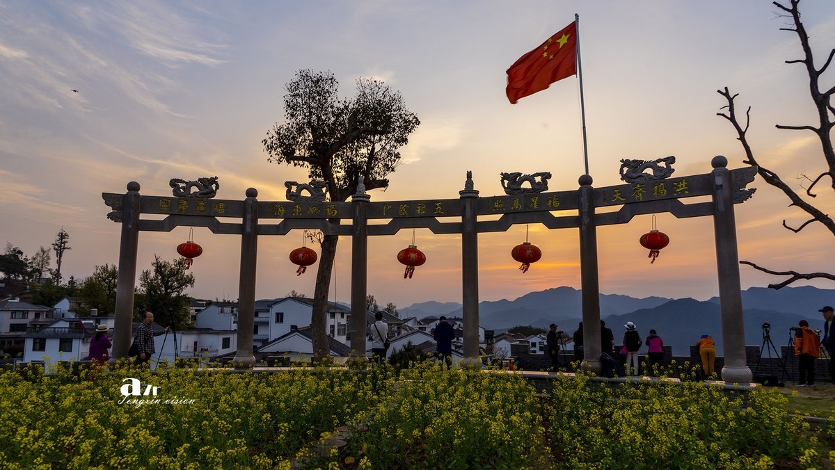 三月下江南——东阳天山村（11）