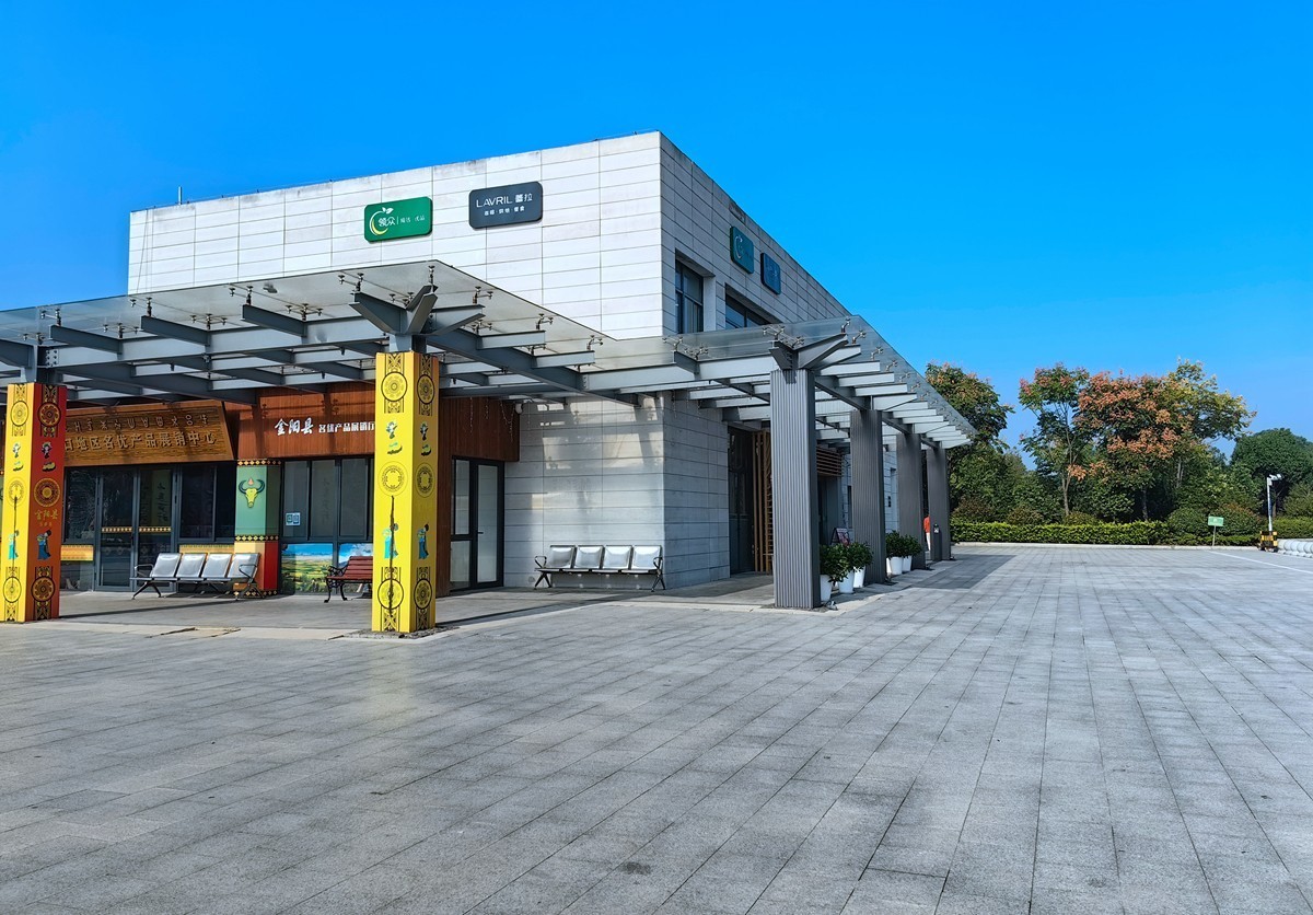 2024，宁波植物园秋拍之四