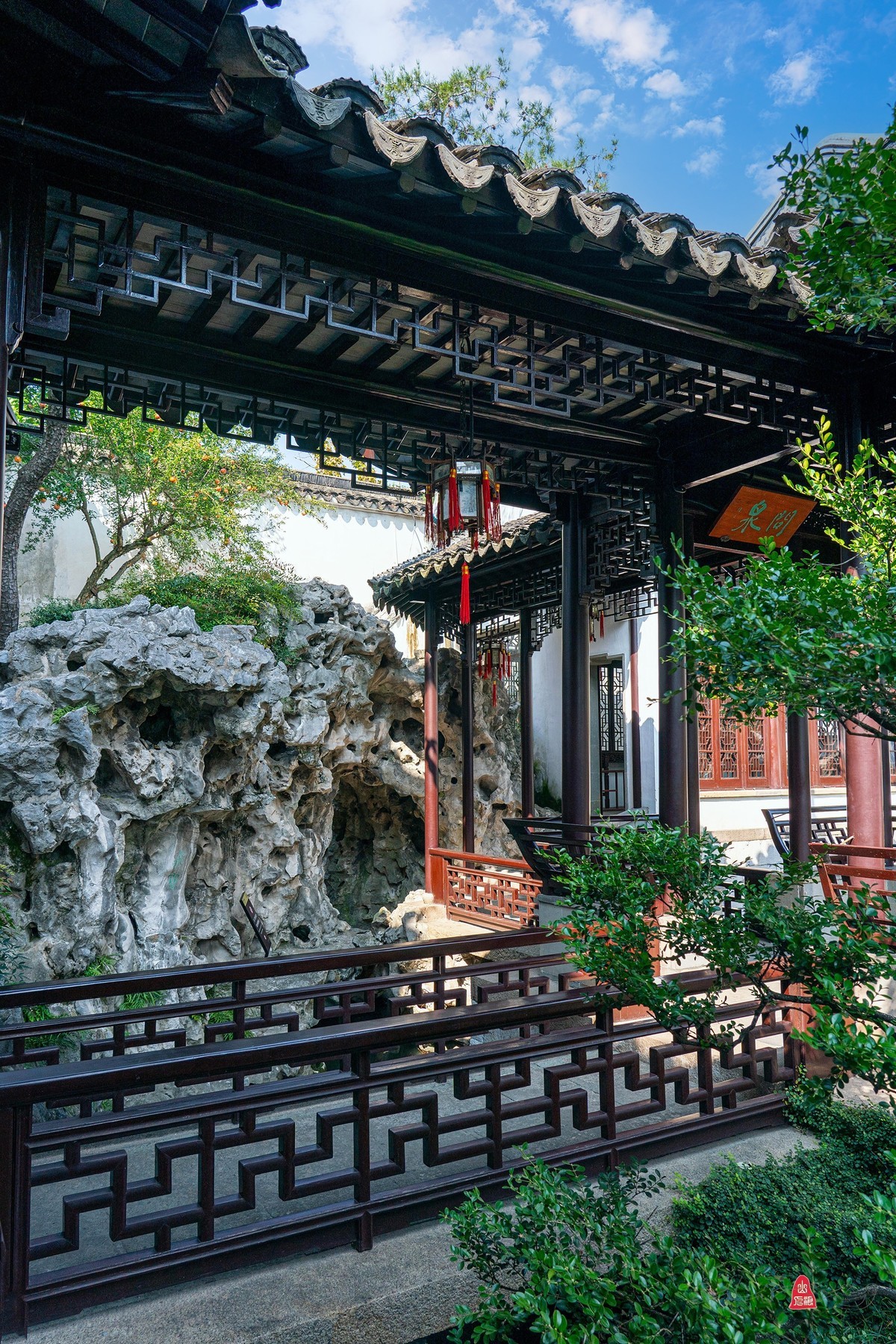 苏州环秀山庄（二）