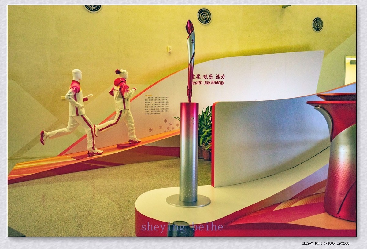 喜迎穿越时空火种