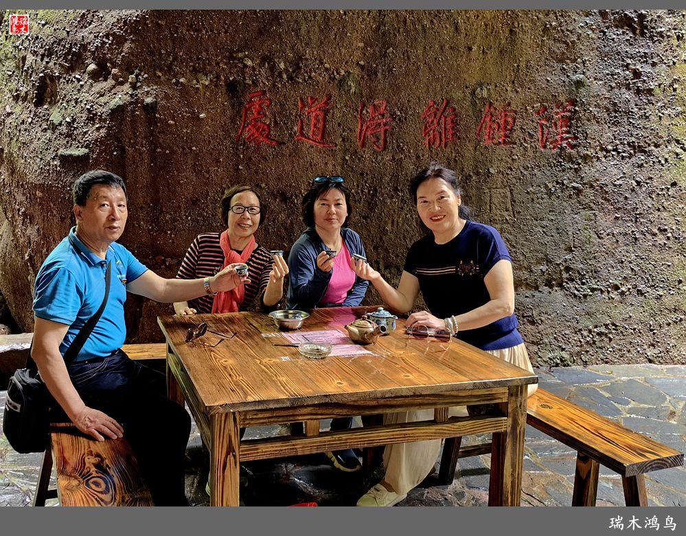 【赣南行摄】11.风景独好汉仙岩讲述八仙的故事