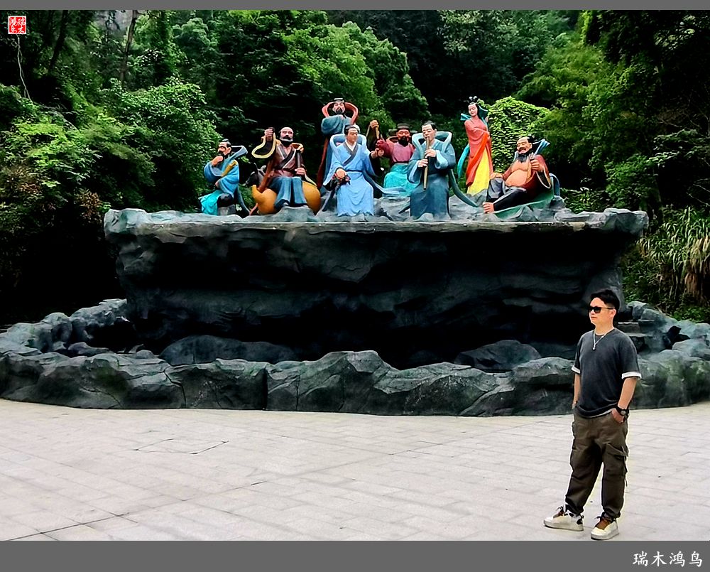 【赣南行摄】11.风景独好汉仙岩讲述八仙的故事