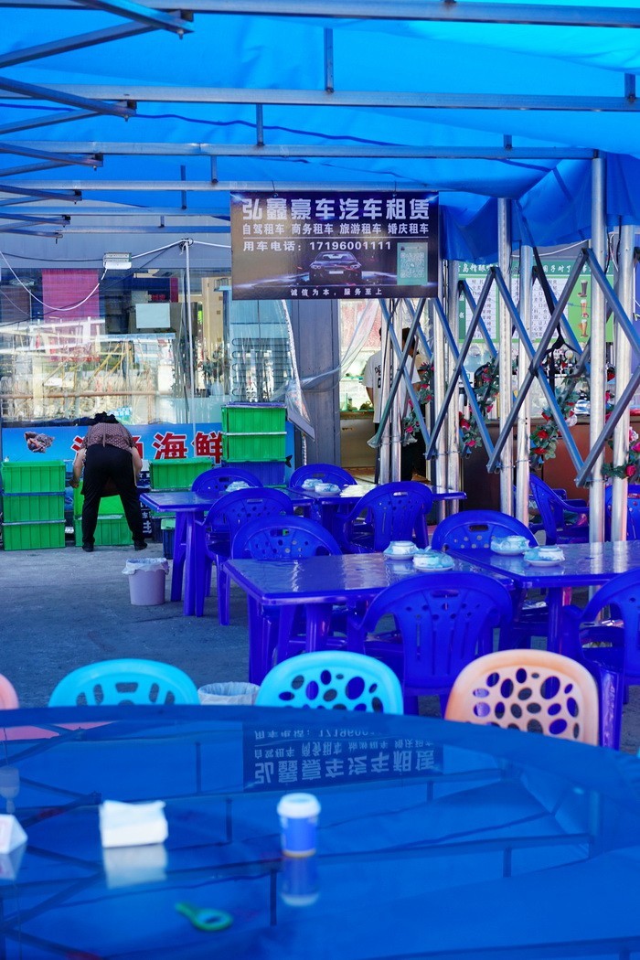 2023-06-29 灵山岛快船码头