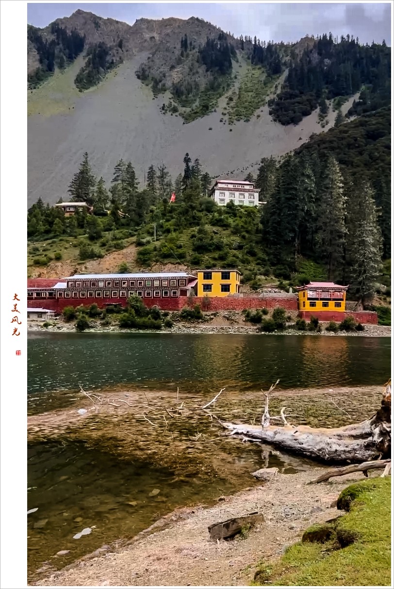 2023年第0640贴-川西风光纪实抓拍（0828）