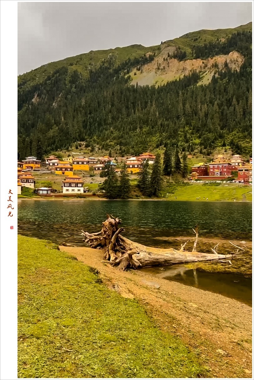 2023年第0640贴-川西风光纪实抓拍（0828）