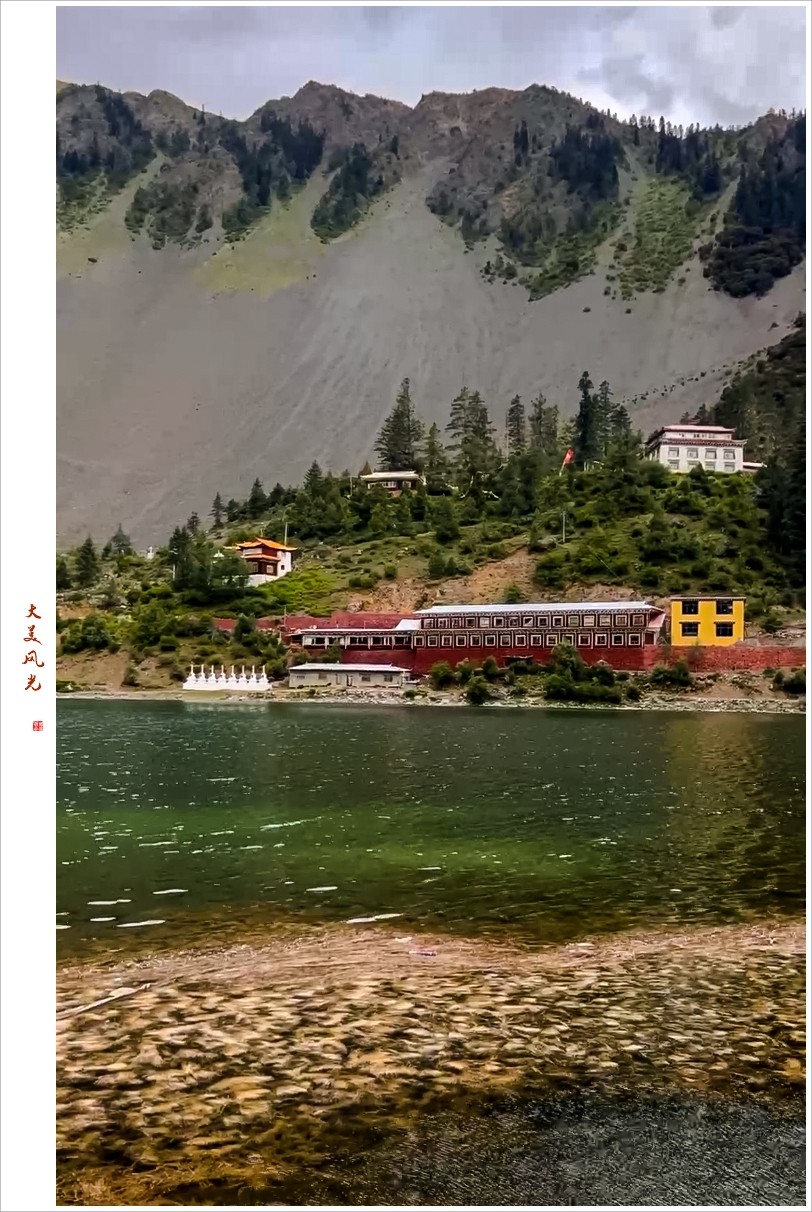 2023年第0640贴-川西风光纪实抓拍（0828）