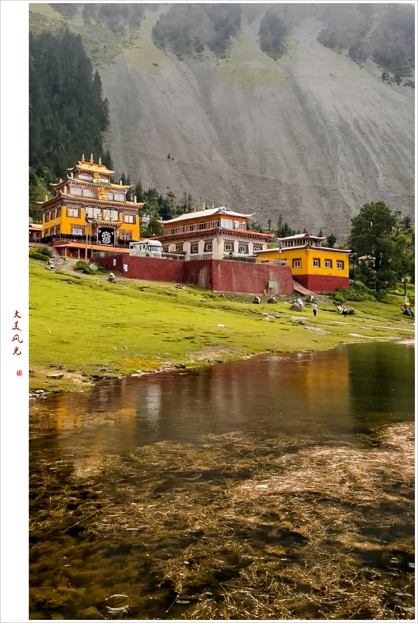 2023年第0640贴-川西风光纪实抓拍（0828）