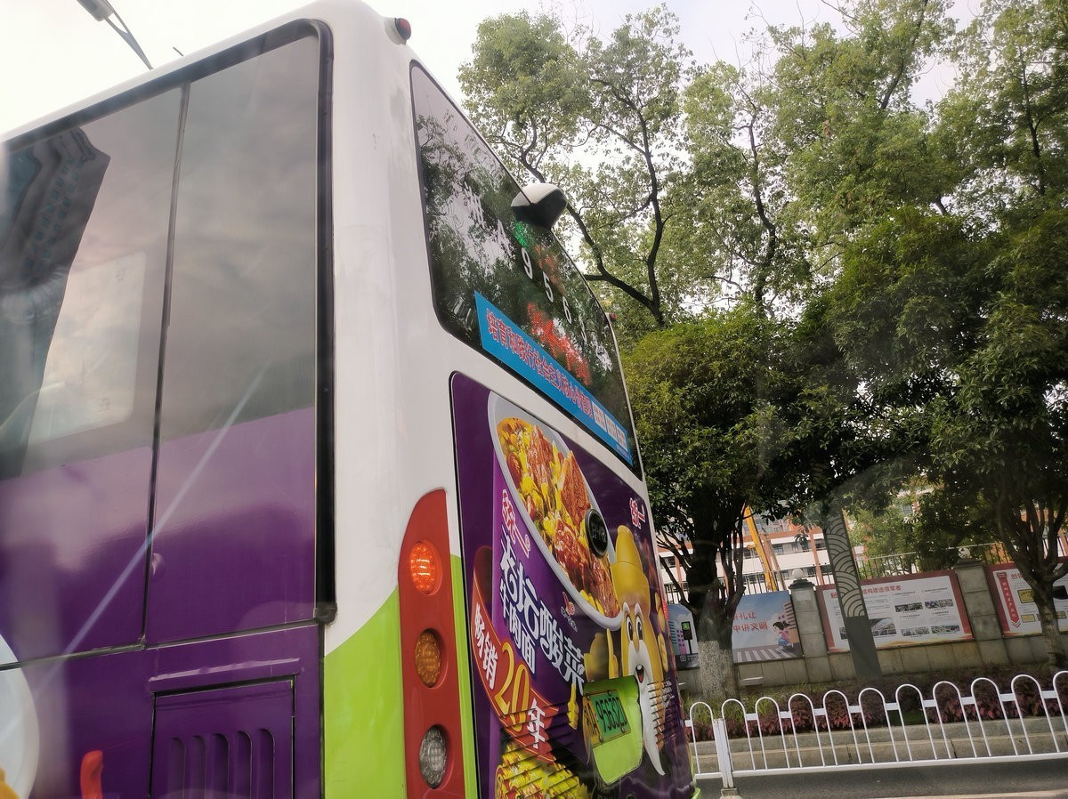 漫步星城 走街串巷（392）傍晚的五一路