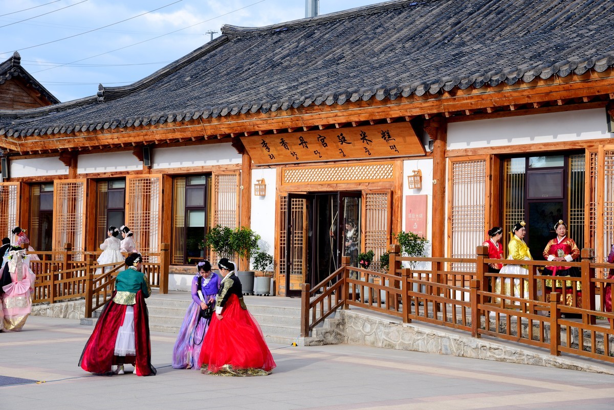 延吉自驾游途拍十六－延吉朝鲜族民俗园随拍（2）