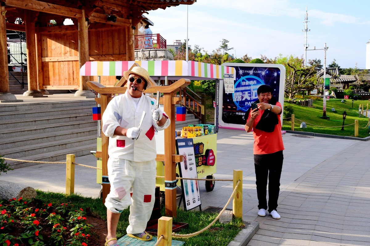 延吉自驾游途拍十六－延吉朝鲜族民俗园随拍（2）