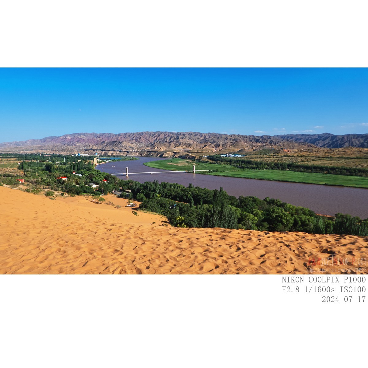 中卫 · 沙坡头碎片