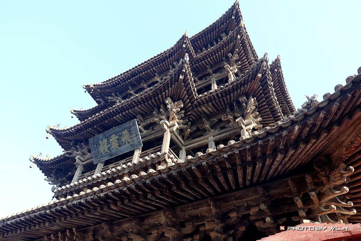 山西万荣，东岳庙（飞云楼）-中关村在线摄影论坛