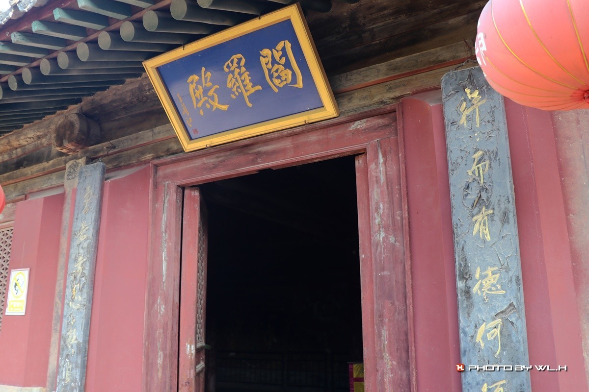 山西万荣，东岳庙（飞云楼）-中关村在线摄影论坛