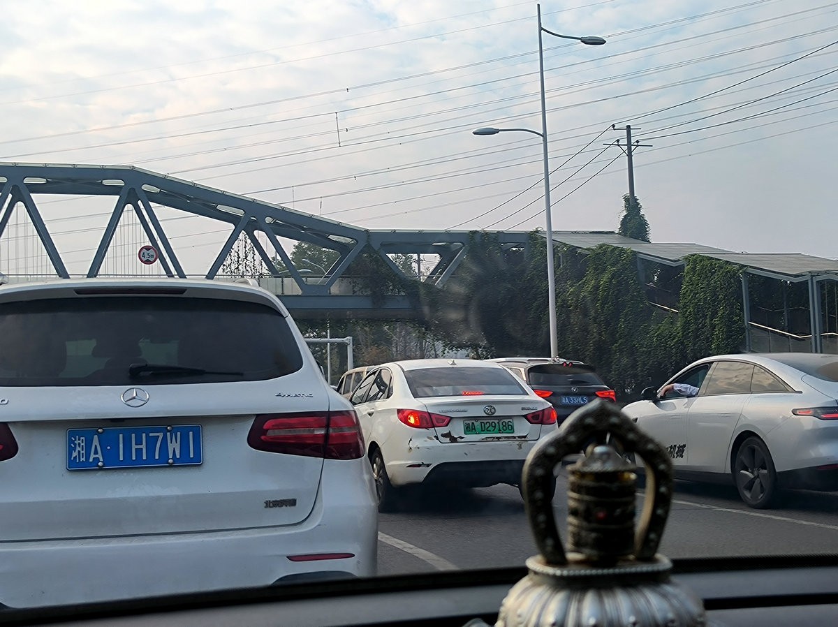 漫步星城 走街串巷（527）渌口得志公园