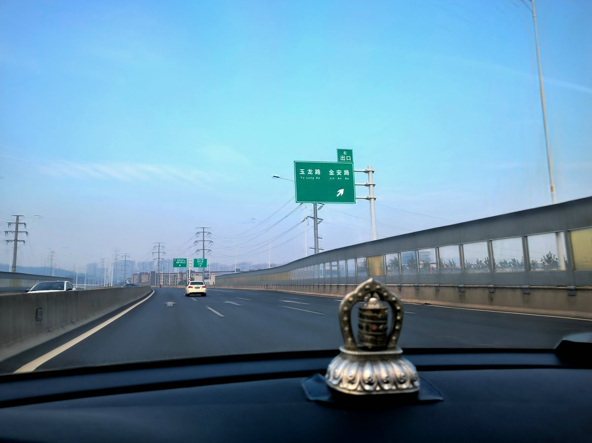 漫步星城 走街串巷（527）渌口得志公园