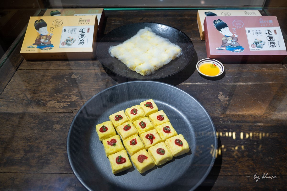 【徽州行】感受徽州的美食----徽菜系列（下）