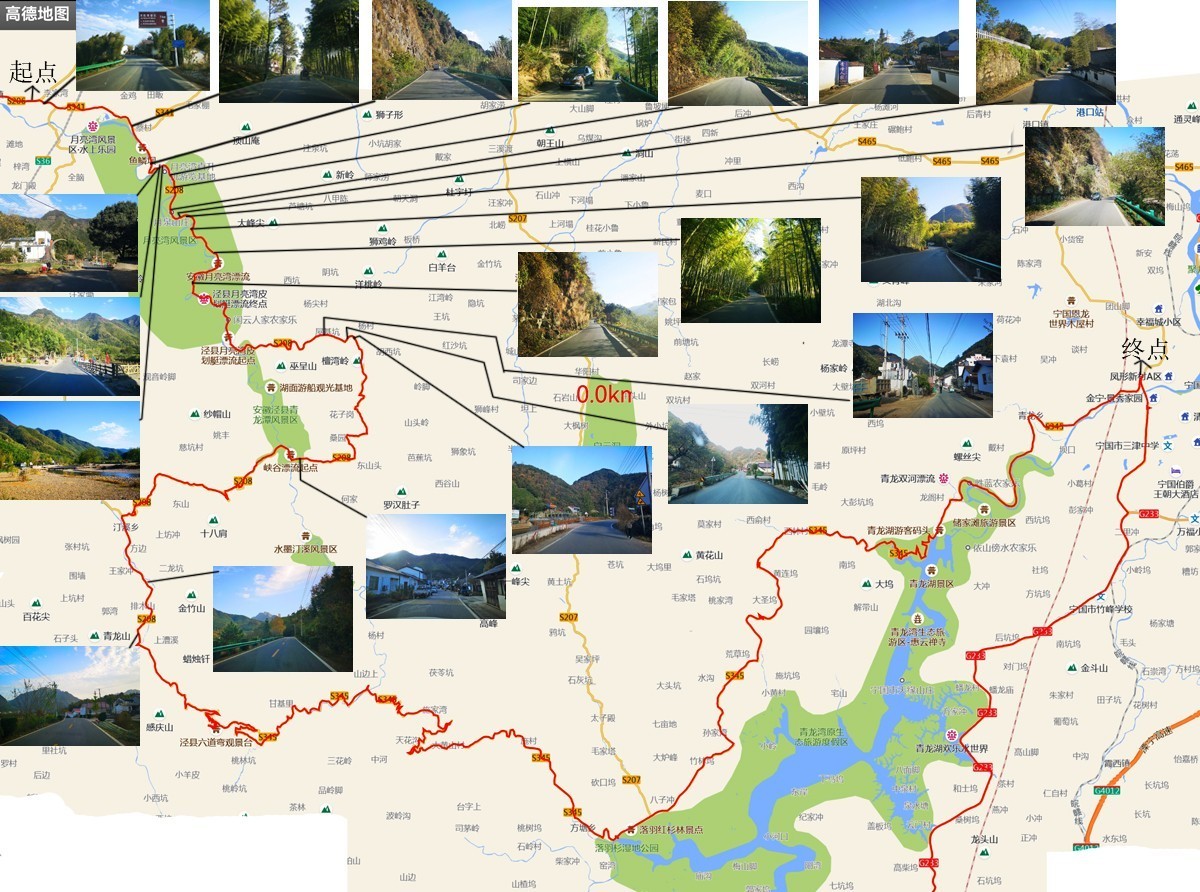 在皖南小川藏线上我看到就是这样1