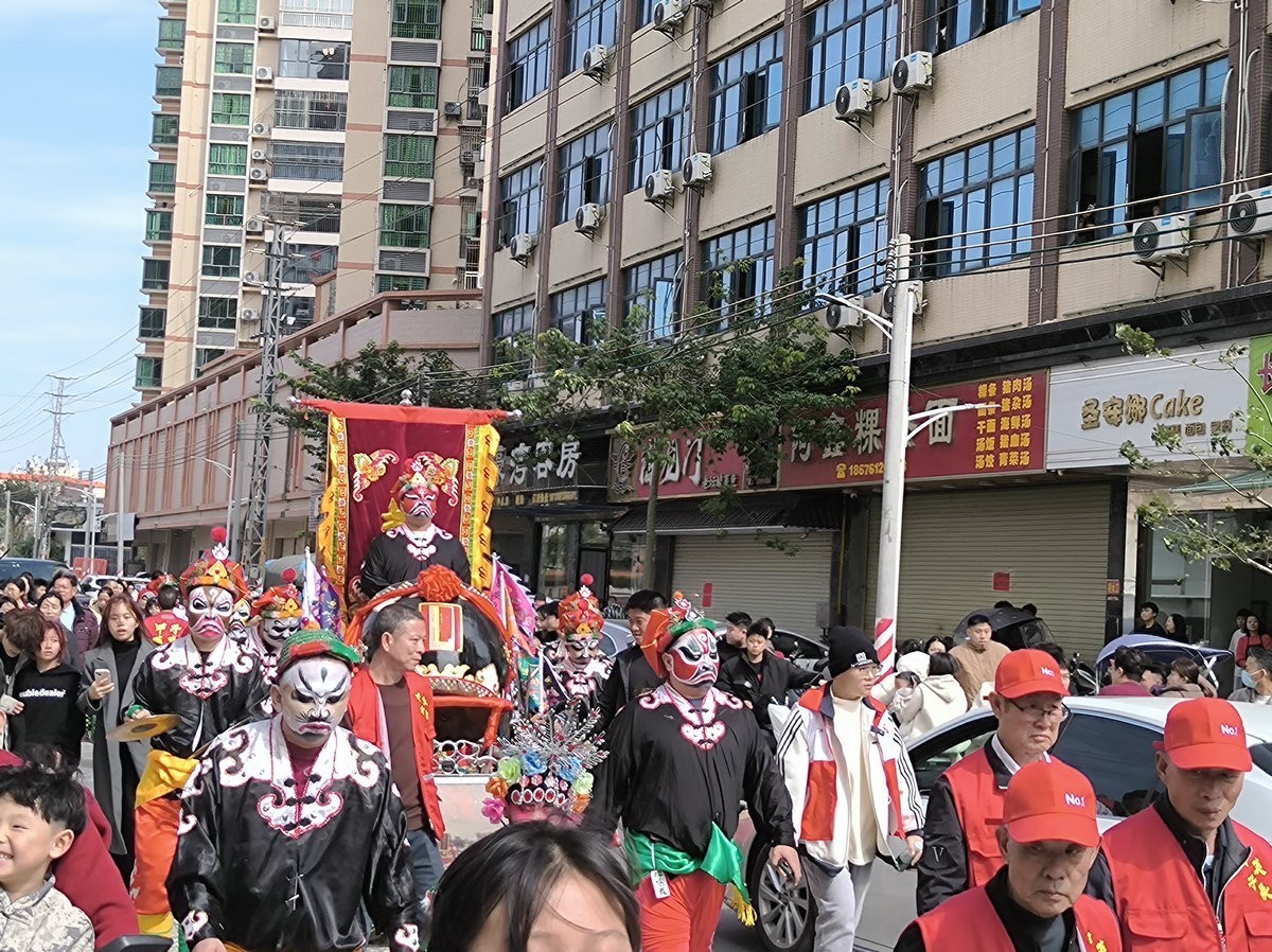 2025春节 广东行（47）文化遗产  甲子英歌