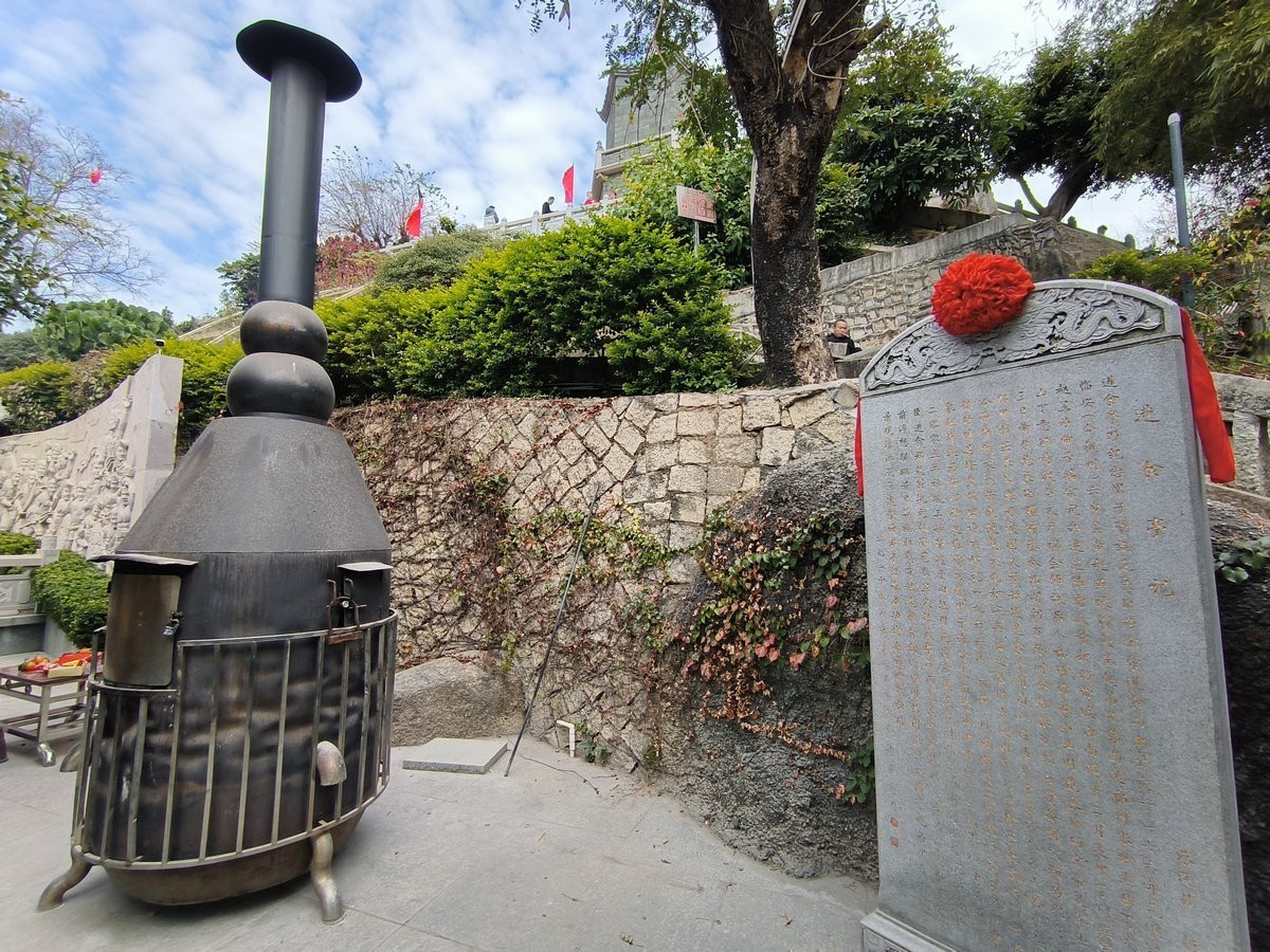 2025春节 广东行（48）待渡山风景区