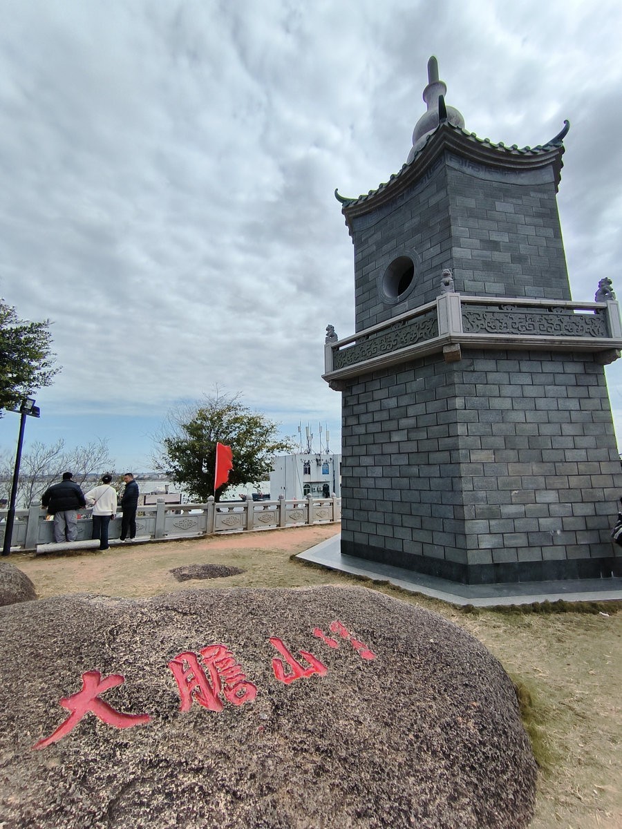 2025春节 广东行（48）待渡山风景区