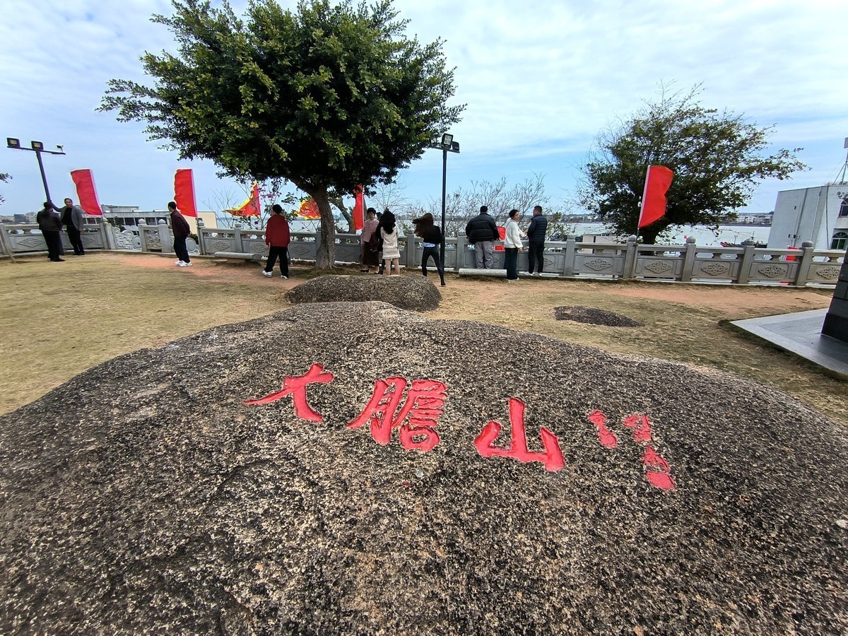 2025春节 广东行（48）待渡山风景区