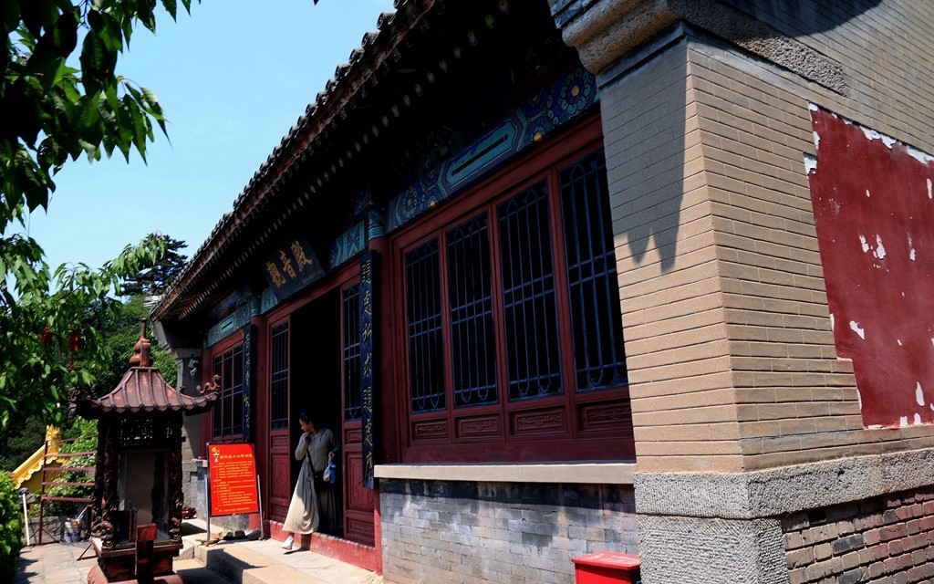 盘山自然风景区