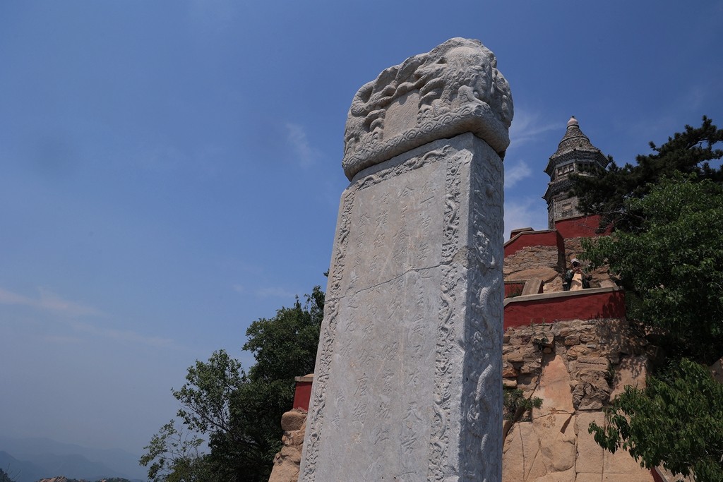 盘山自然风景区