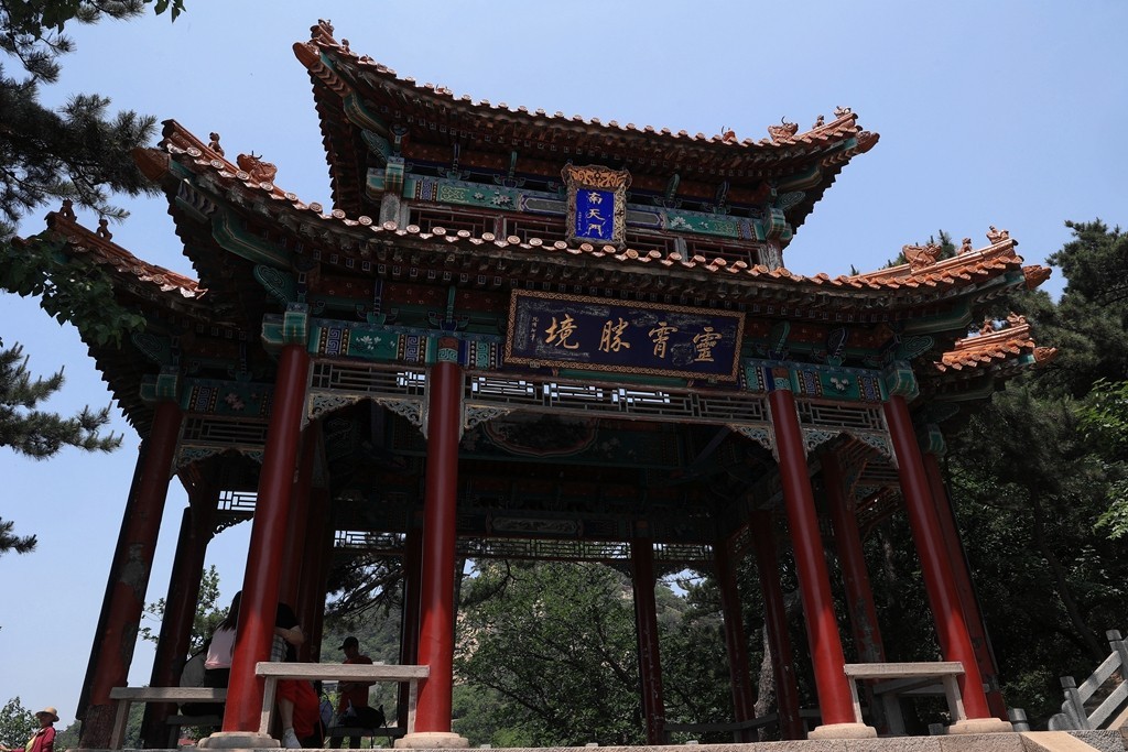 盘山自然风景区