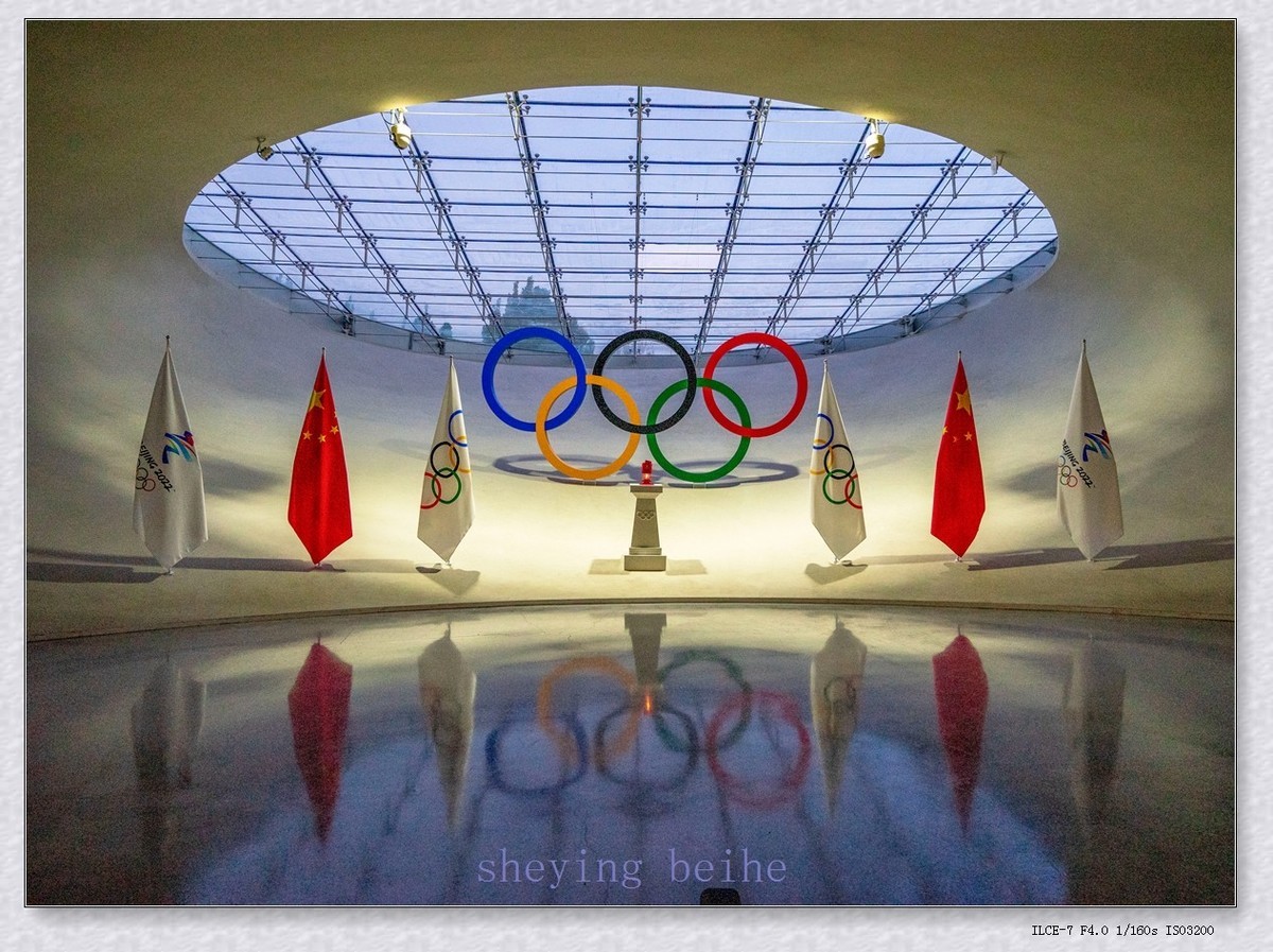 喜迎穿越时空火种